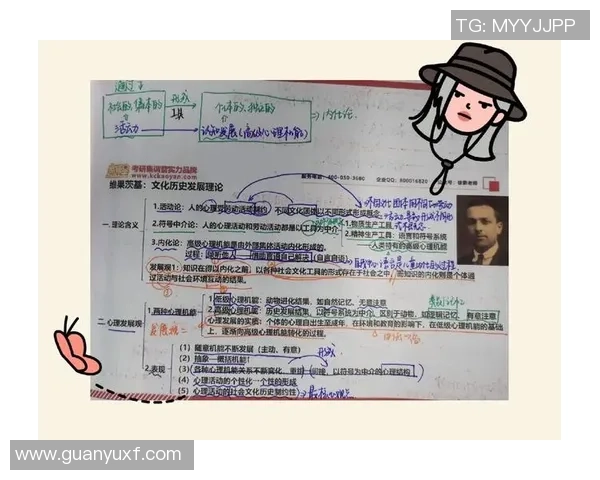 拉波尔特的传奇人生与科学探索之旅:从基础研究到应用创新的启示