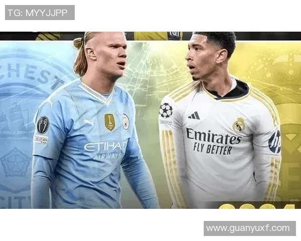 英超巅峰对决曼城与曼联的世纪之战即将上演